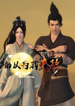 怀宁seo优化费用